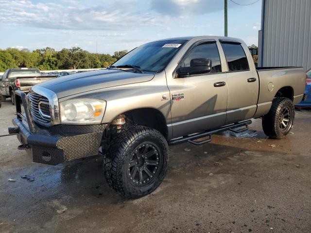 Photo 0 VIN: 1D7KS28C17J545986 - DODGE RAM 2500 S 