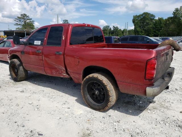 Photo 1 VIN: 1D7KS28C17J551366 - DODGE RAM 2500 S 