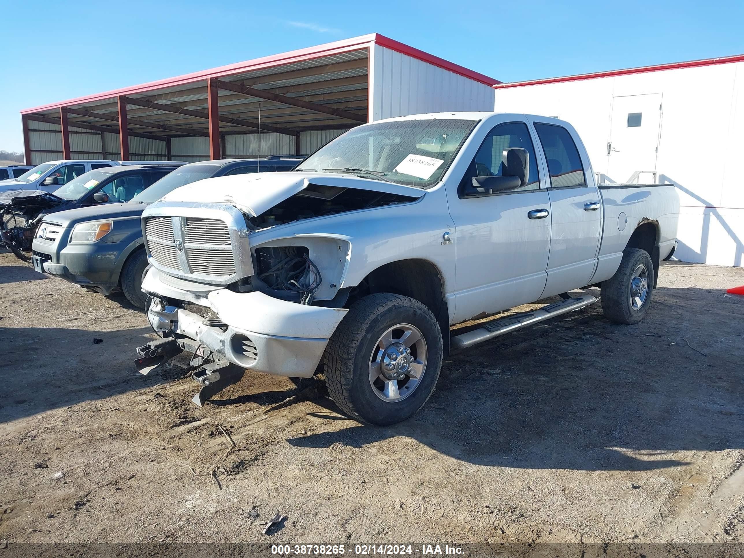 Photo 1 VIN: 1D7KS28C26J117276 - DODGE RAM 