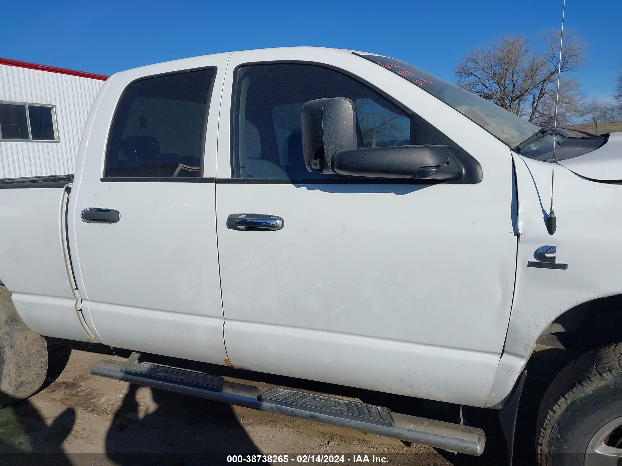 Photo 12 VIN: 1D7KS28C26J117276 - DODGE RAM 