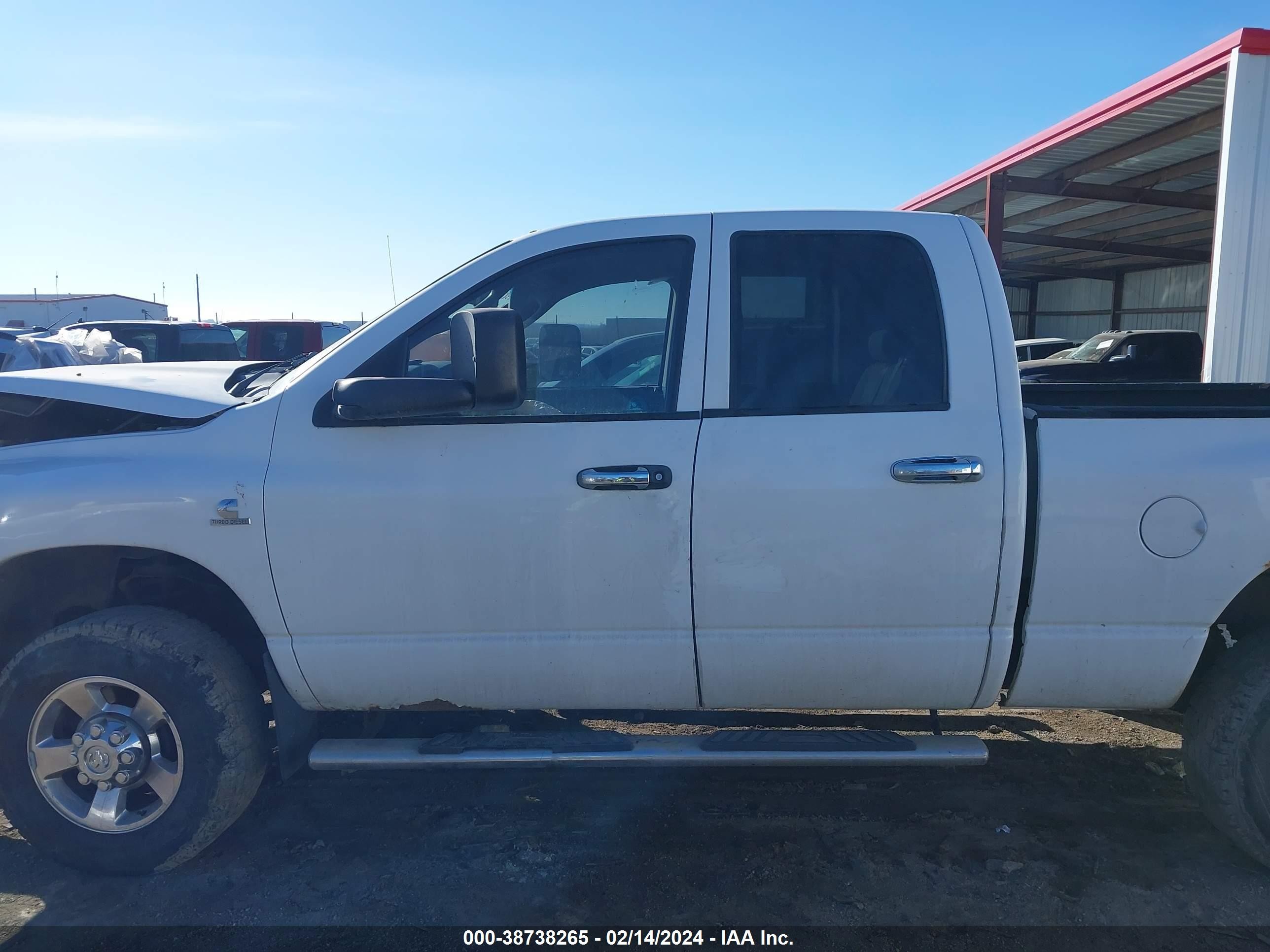 Photo 13 VIN: 1D7KS28C26J117276 - DODGE RAM 