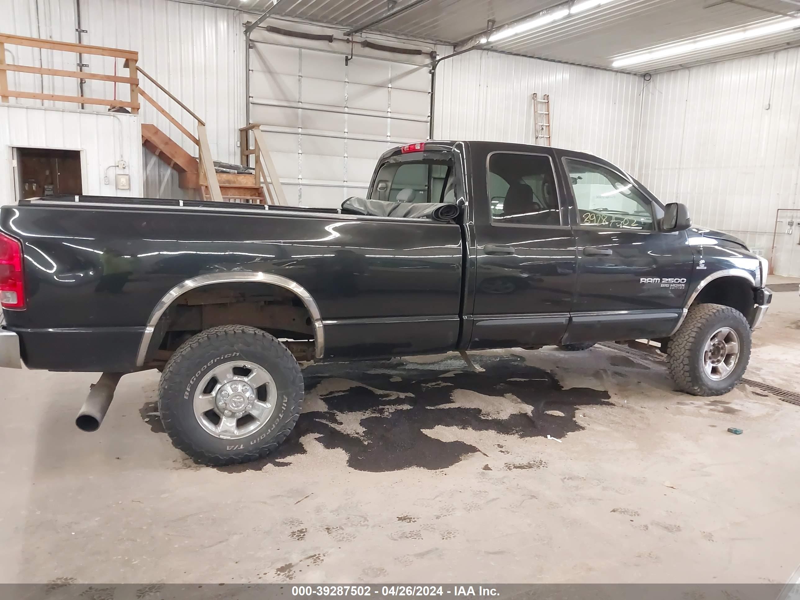 Photo 13 VIN: 1D7KS28C26J243881 - DODGE RAM 