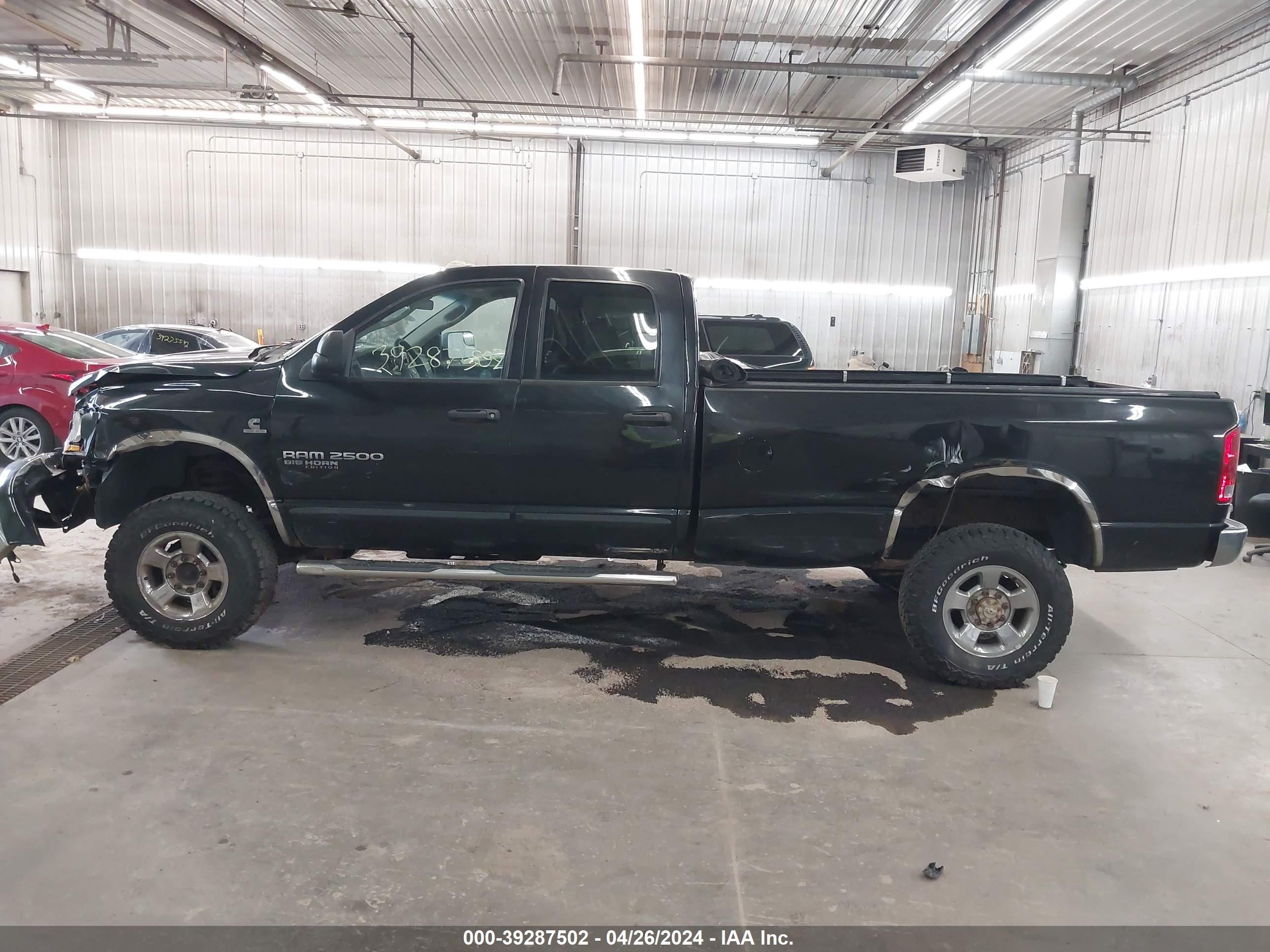 Photo 14 VIN: 1D7KS28C26J243881 - DODGE RAM 