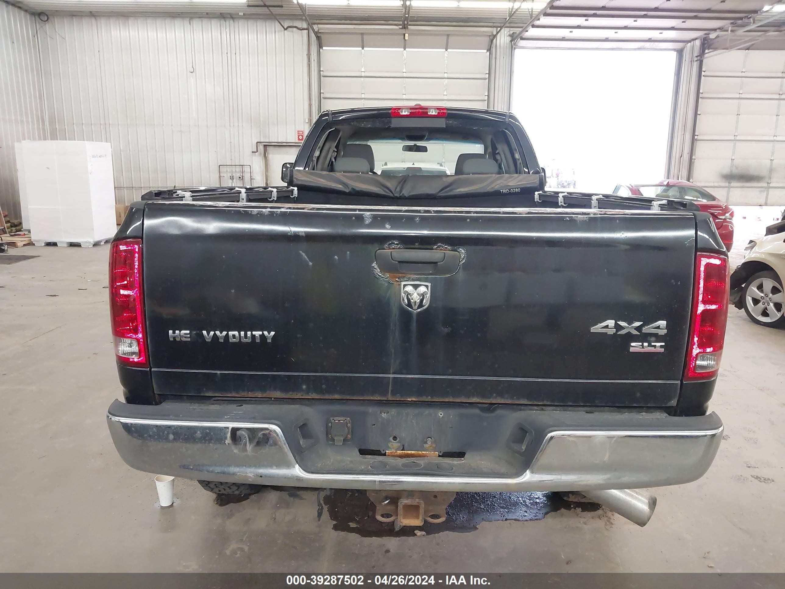 Photo 16 VIN: 1D7KS28C26J243881 - DODGE RAM 