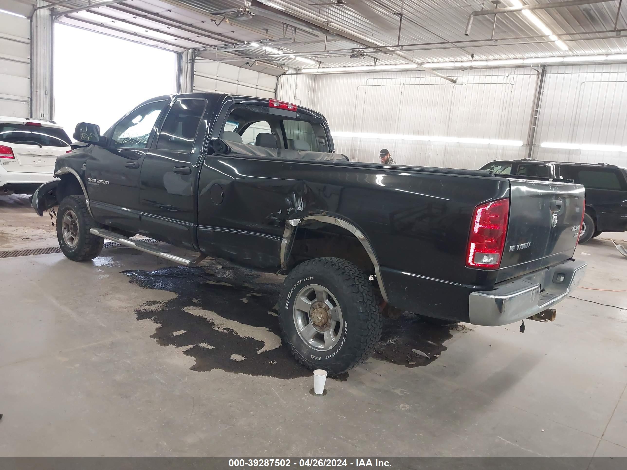 Photo 2 VIN: 1D7KS28C26J243881 - DODGE RAM 