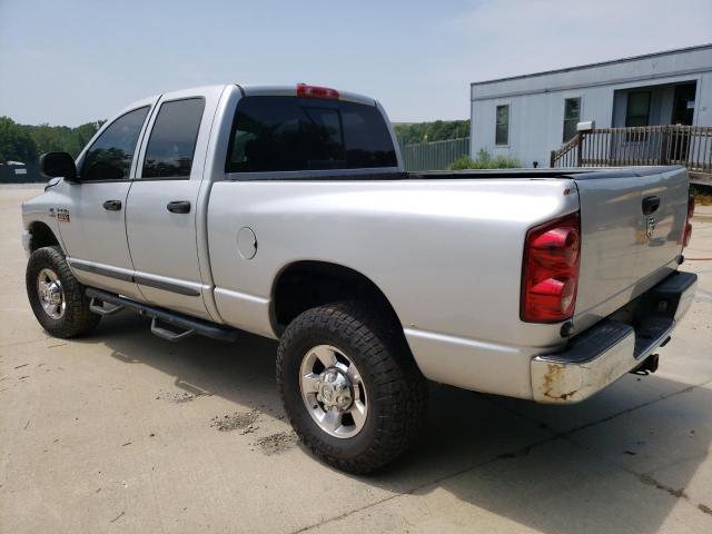 Photo 1 VIN: 1D7KS28C47J524632 - DODGE RAM 2500 