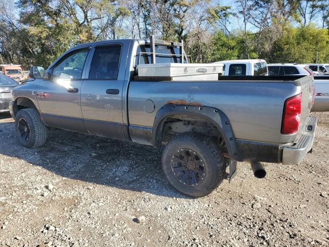 Photo 1 VIN: 1D7KS28C47J528471 - DODGE RAM 2500 S 