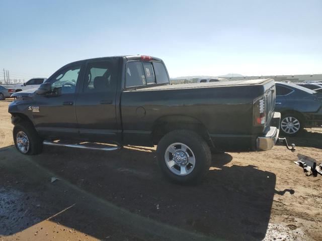 Photo 1 VIN: 1D7KS28C47J559123 - DODGE RAM 2500 