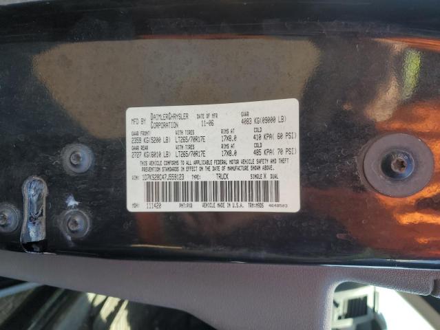 Photo 11 VIN: 1D7KS28C47J559123 - DODGE RAM 2500 