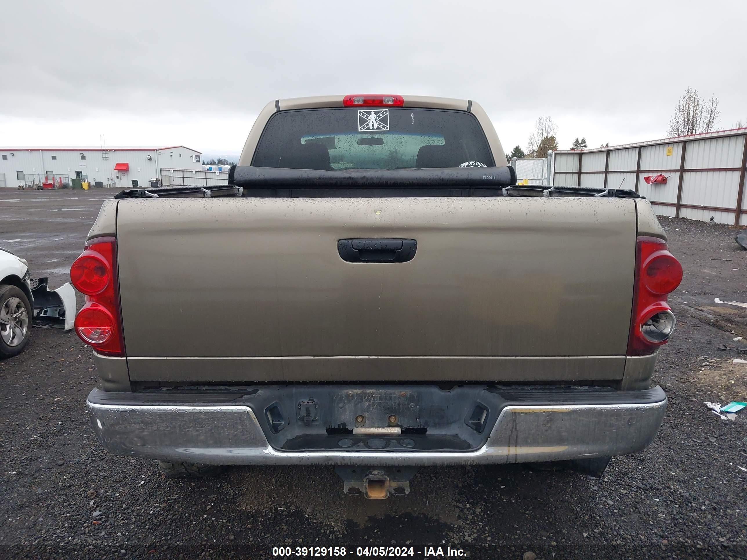 Photo 15 VIN: 1D7KS28C47J565360 - DODGE RAM 