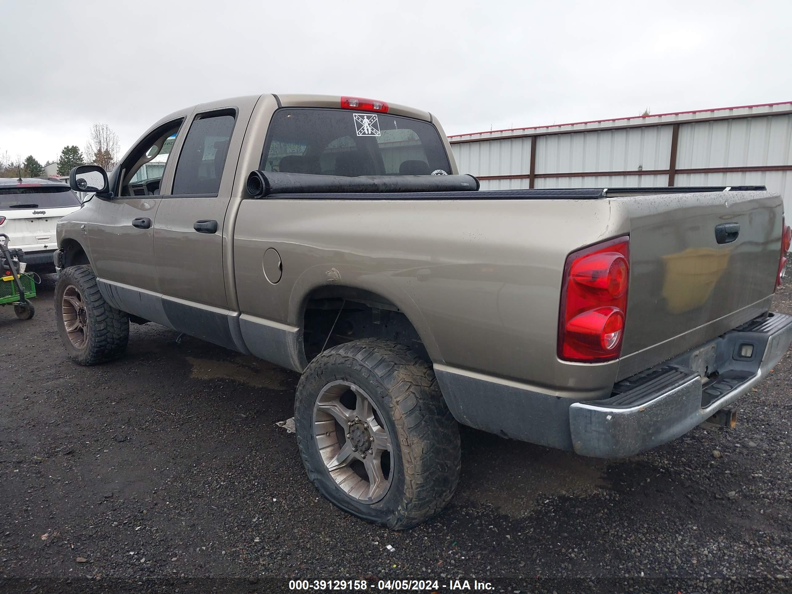 Photo 2 VIN: 1D7KS28C47J565360 - DODGE RAM 