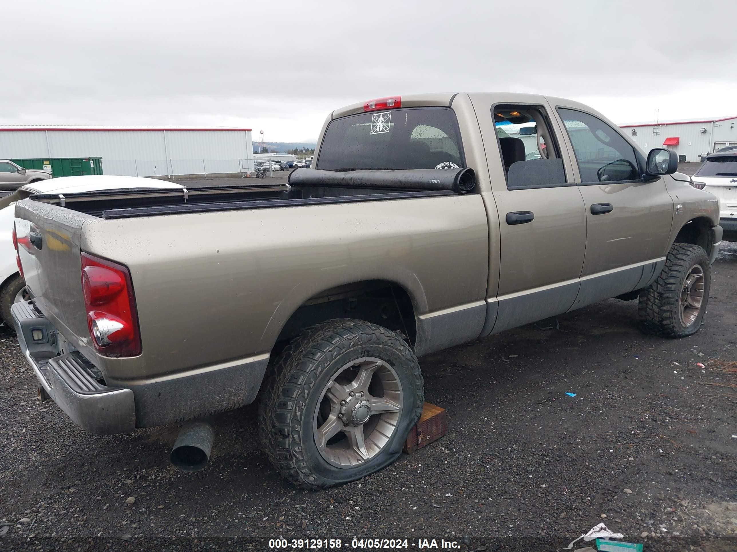 Photo 3 VIN: 1D7KS28C47J565360 - DODGE RAM 