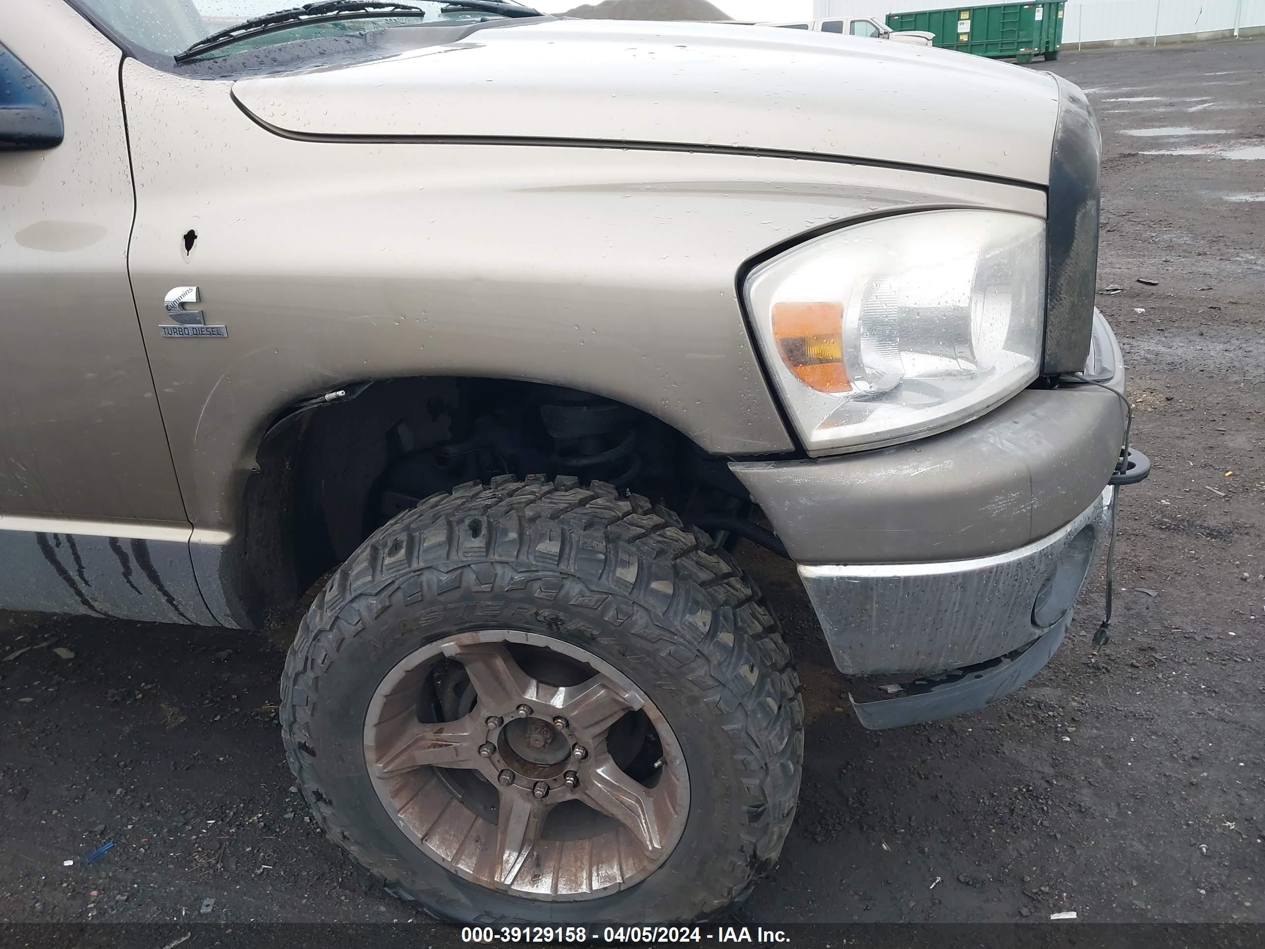 Photo 5 VIN: 1D7KS28C47J565360 - DODGE RAM 