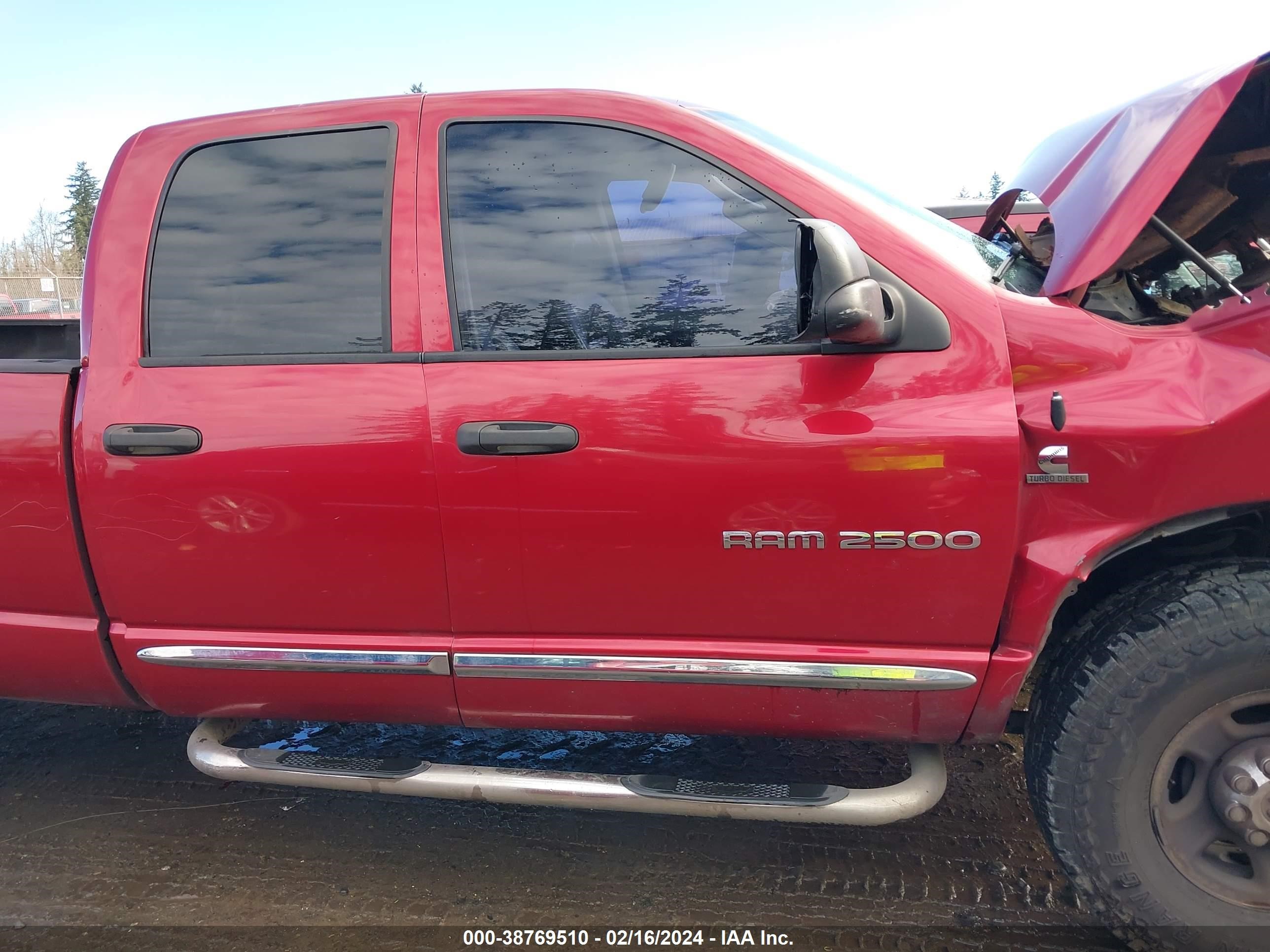 Photo 12 VIN: 1D7KS28C66J237274 - DODGE RAM 