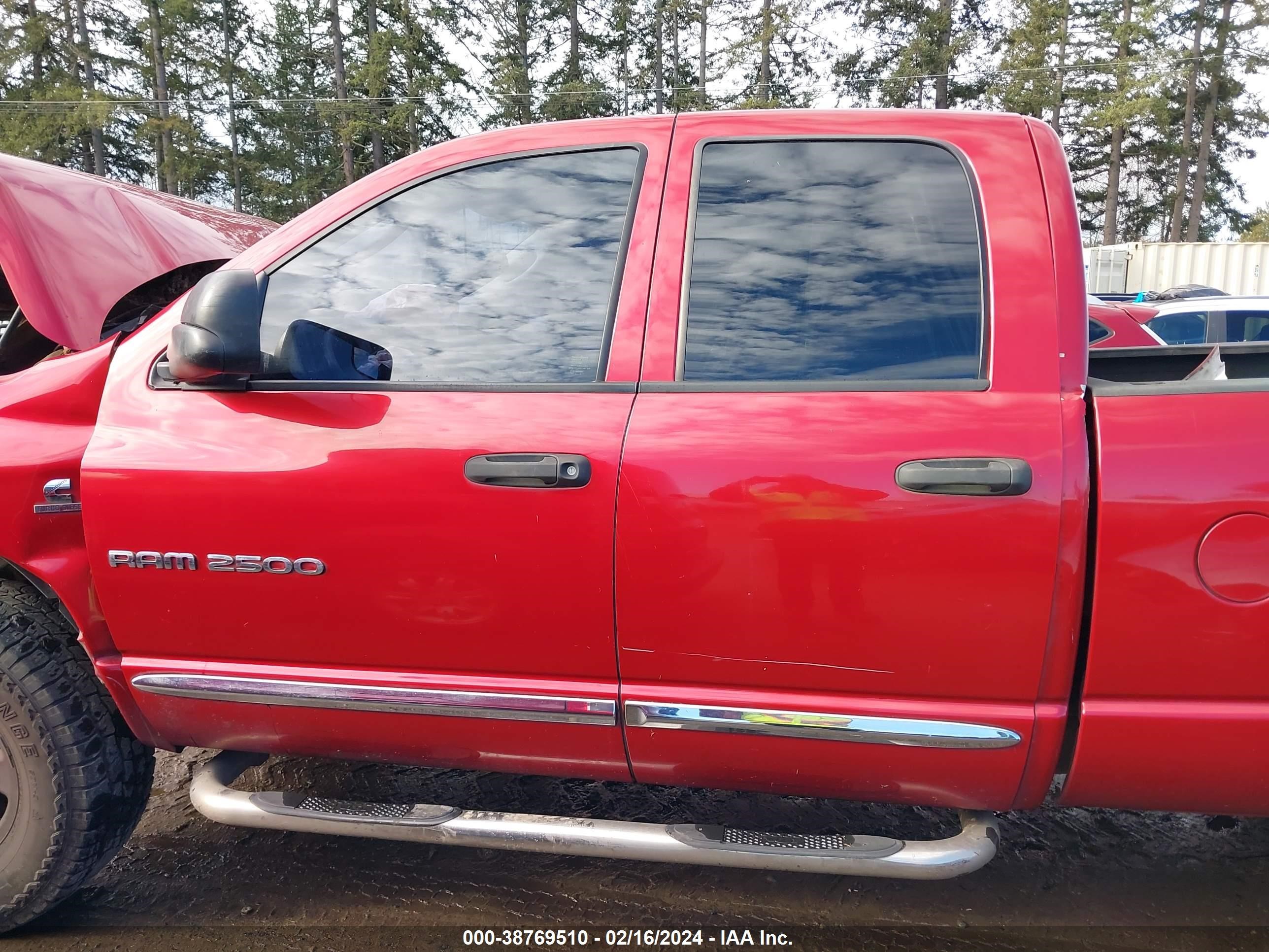 Photo 13 VIN: 1D7KS28C66J237274 - DODGE RAM 