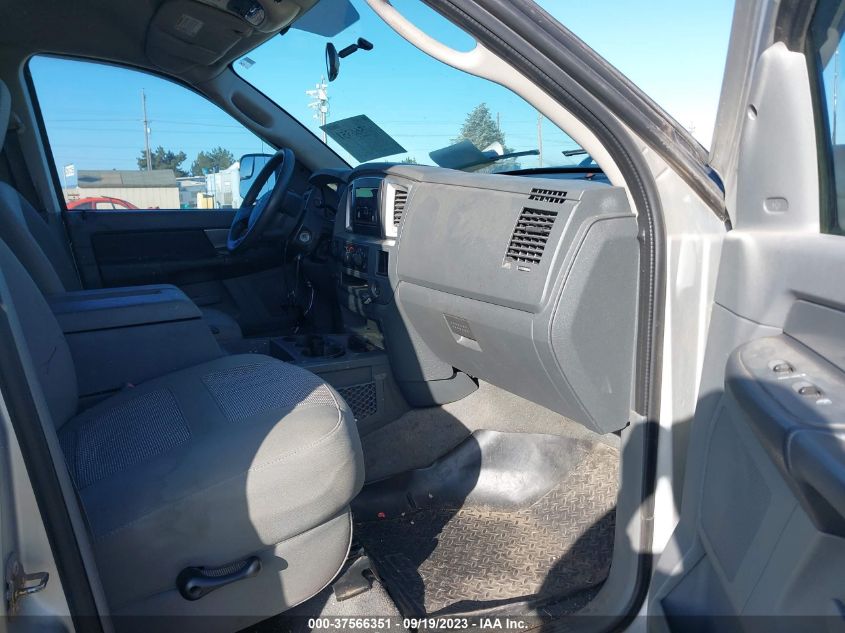 Photo 4 VIN: 1D7KS28C76J165596 - DODGE RAM 