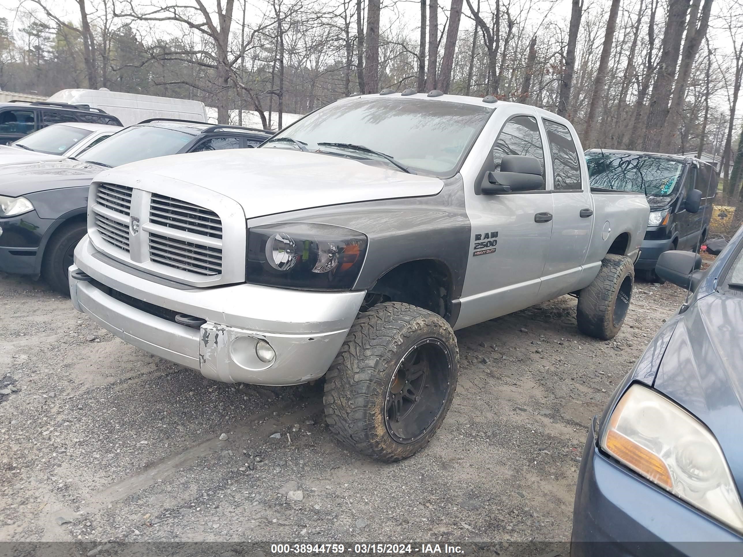 Photo 1 VIN: 1D7KS28C87J524634 - DODGE RAM 