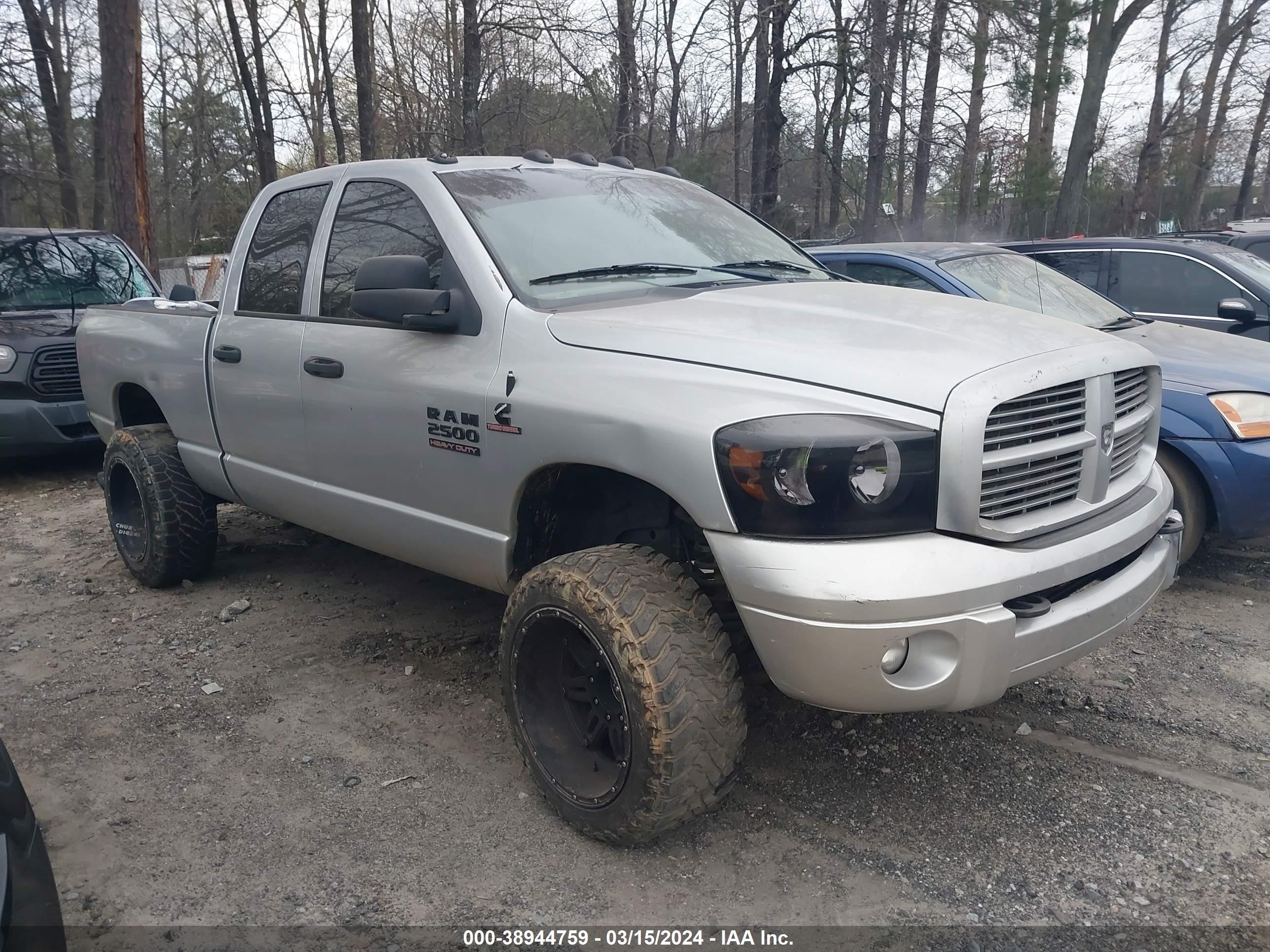 Photo 11 VIN: 1D7KS28C87J524634 - DODGE RAM 