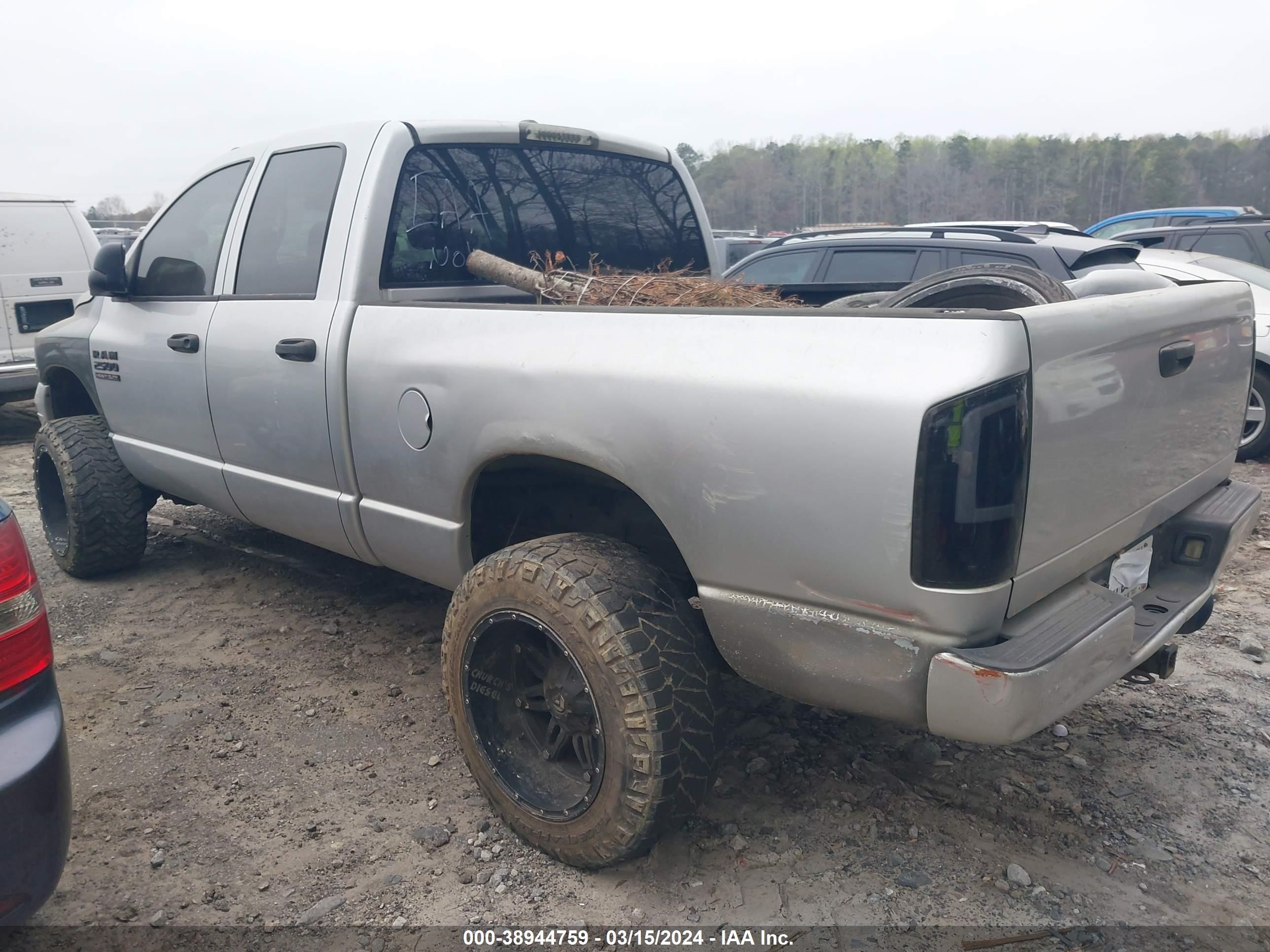 Photo 12 VIN: 1D7KS28C87J524634 - DODGE RAM 