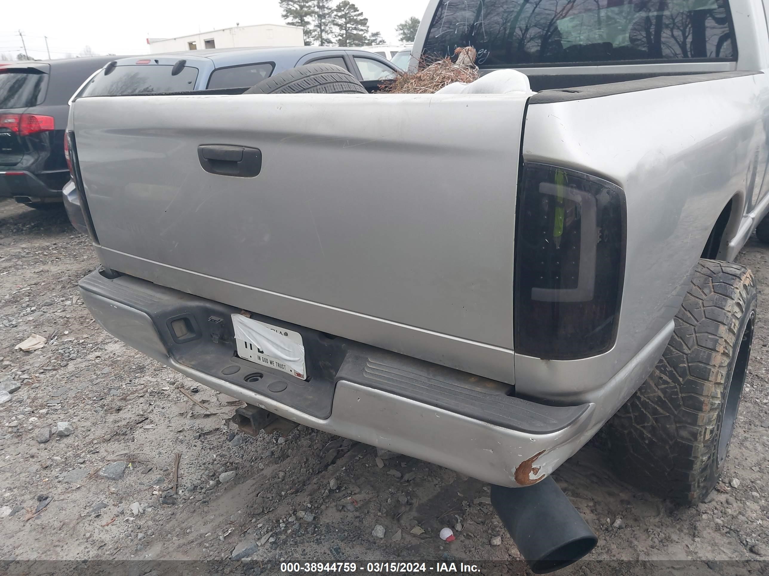 Photo 15 VIN: 1D7KS28C87J524634 - DODGE RAM 