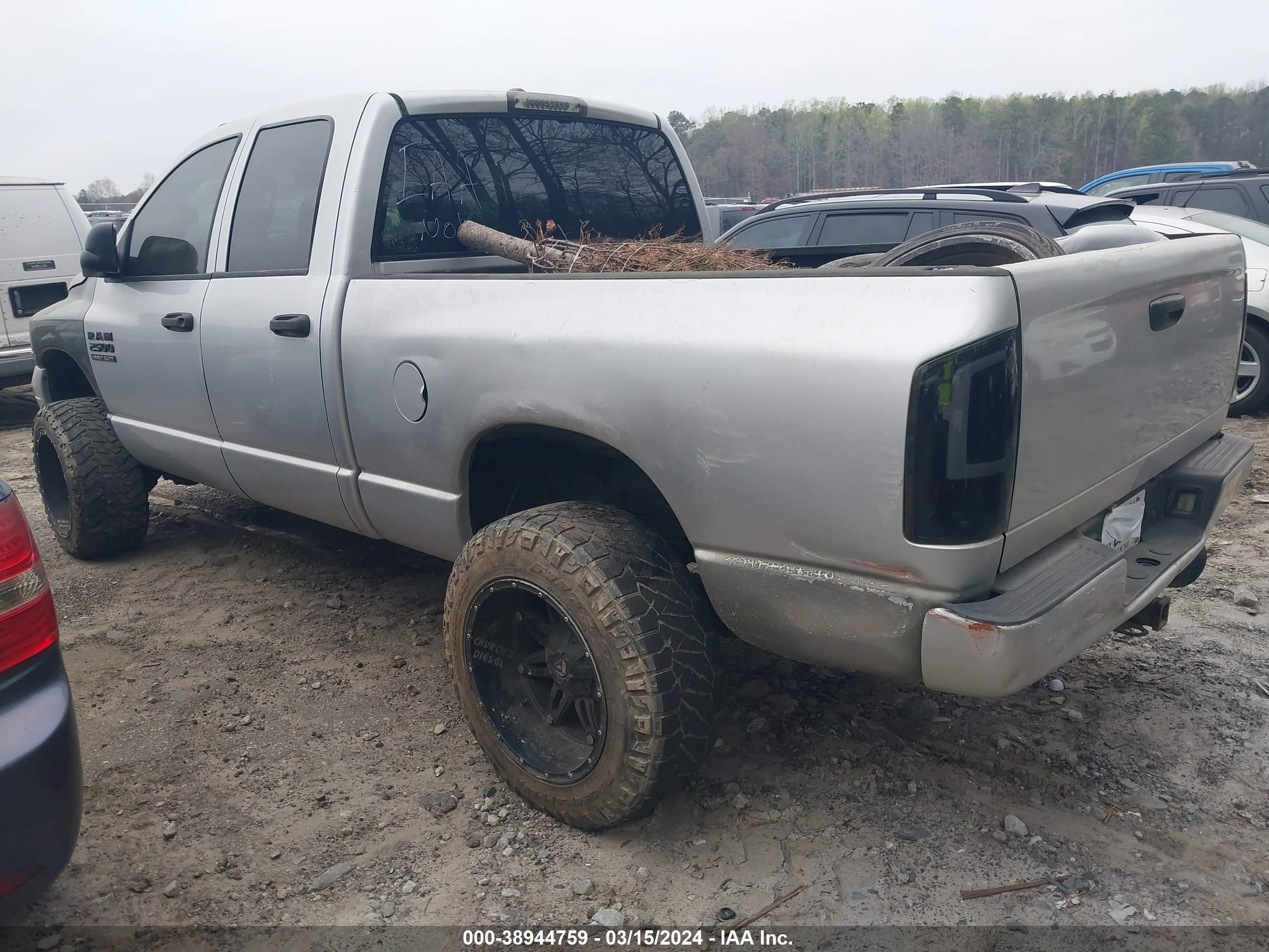 Photo 2 VIN: 1D7KS28C87J524634 - DODGE RAM 