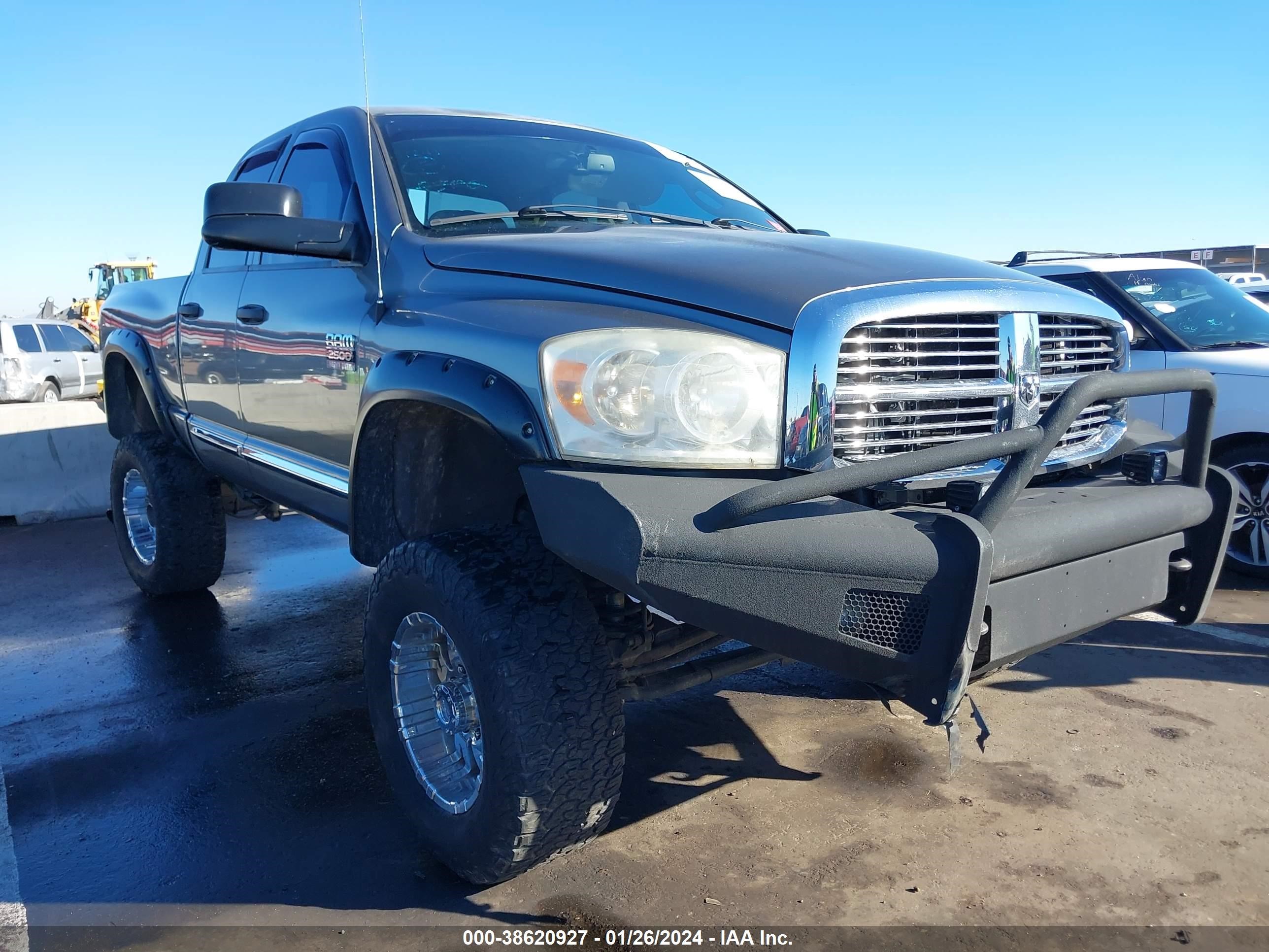 Photo 1 VIN: 1D7KS28C87J528327 - DODGE RAM 