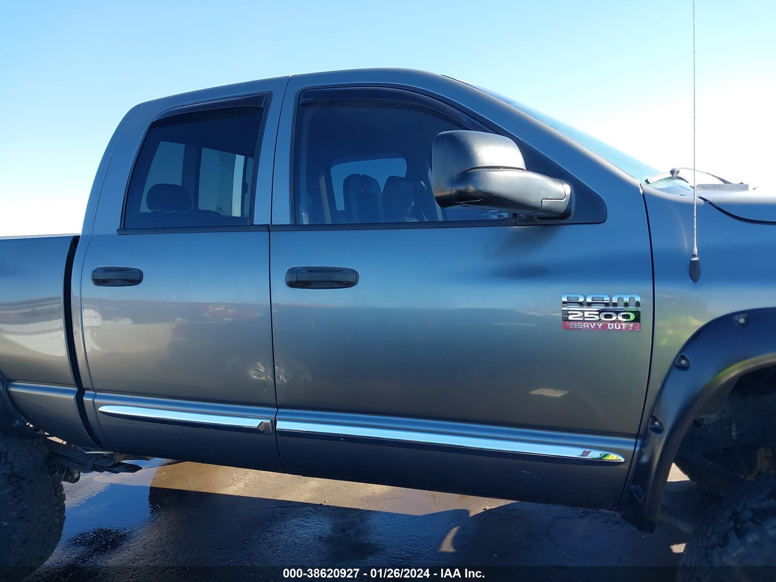 Photo 13 VIN: 1D7KS28C87J528327 - DODGE RAM 