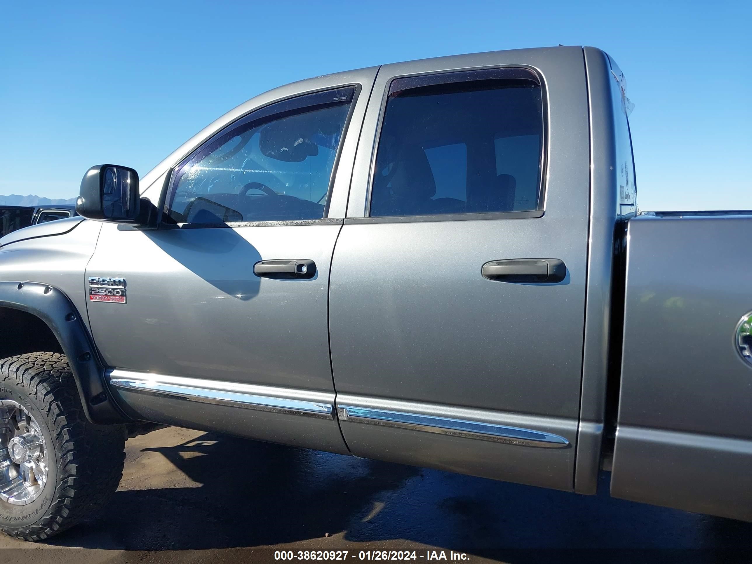 Photo 14 VIN: 1D7KS28C87J528327 - DODGE RAM 