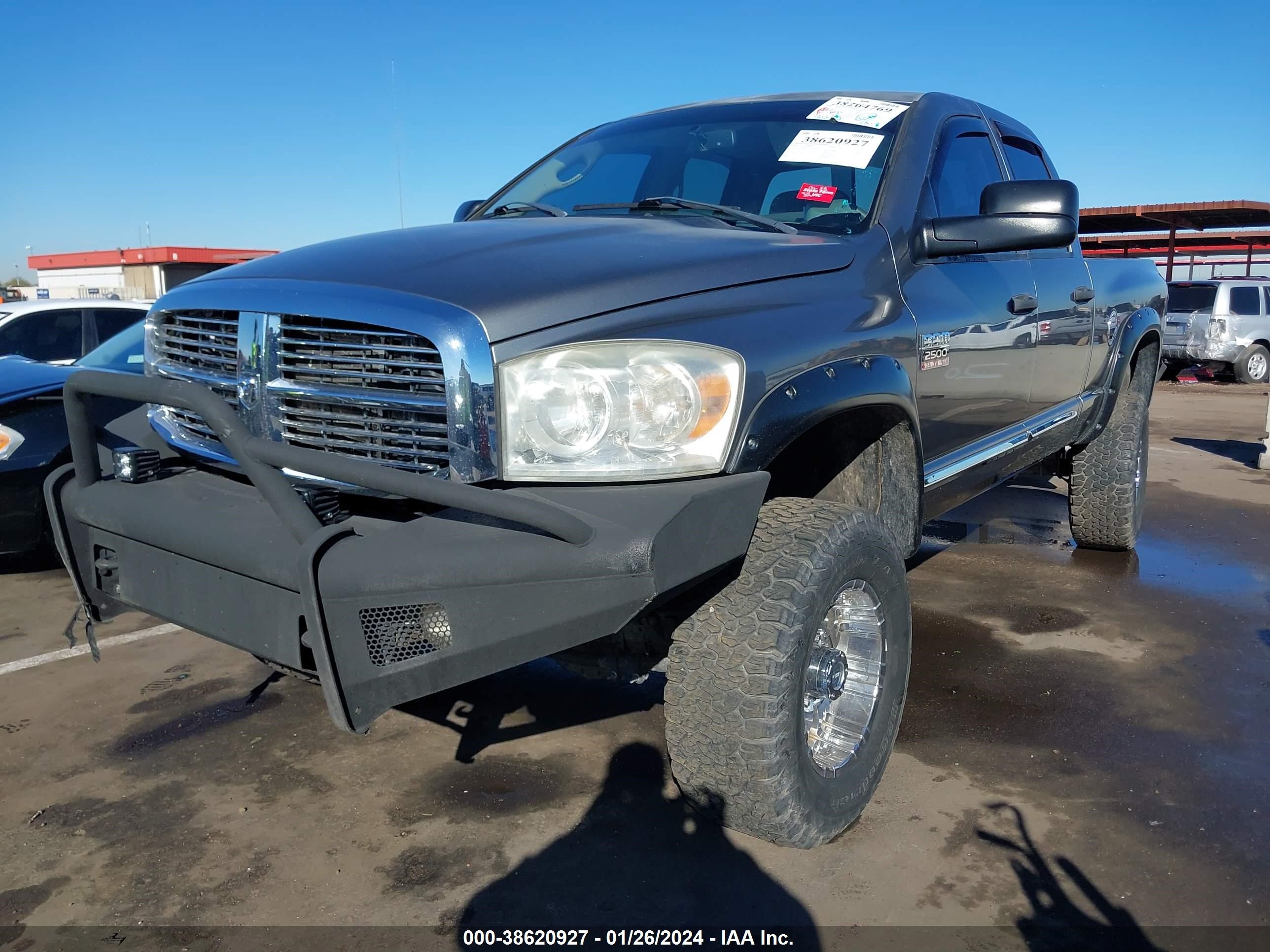 Photo 2 VIN: 1D7KS28C87J528327 - DODGE RAM 