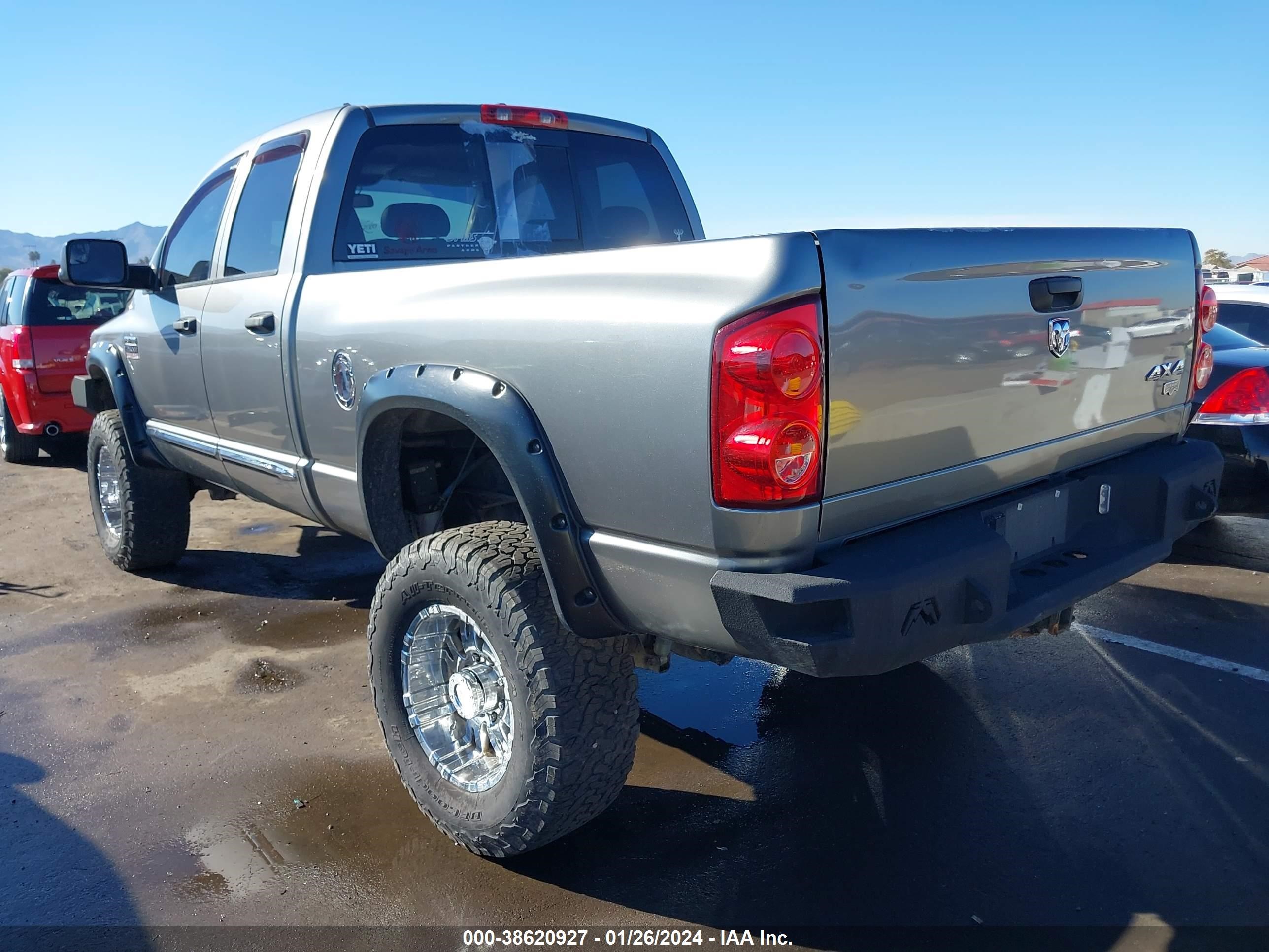 Photo 3 VIN: 1D7KS28C87J528327 - DODGE RAM 