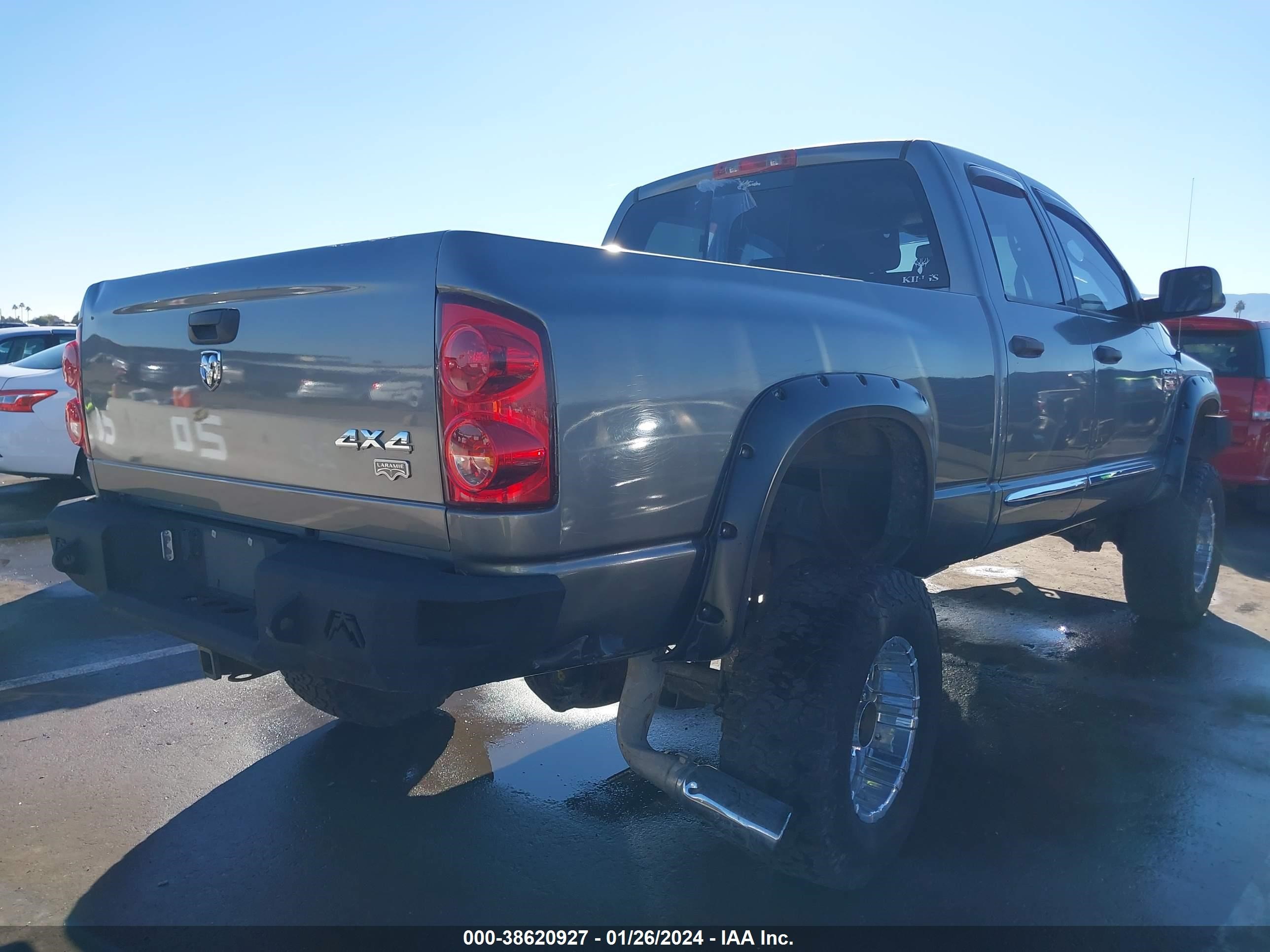 Photo 4 VIN: 1D7KS28C87J528327 - DODGE RAM 