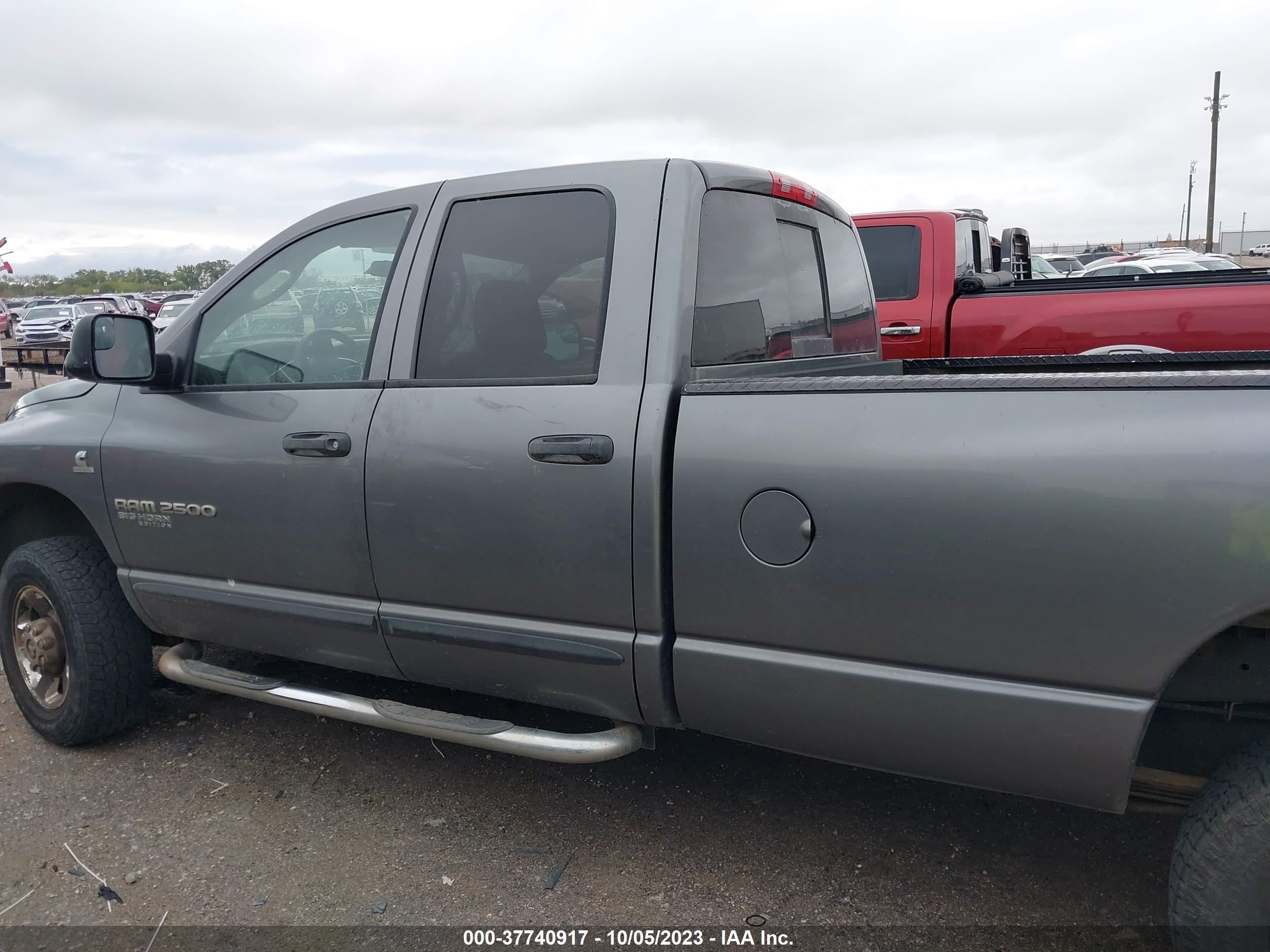 Photo 14 VIN: 1D7KS28CX6J176253 - DODGE RAM 