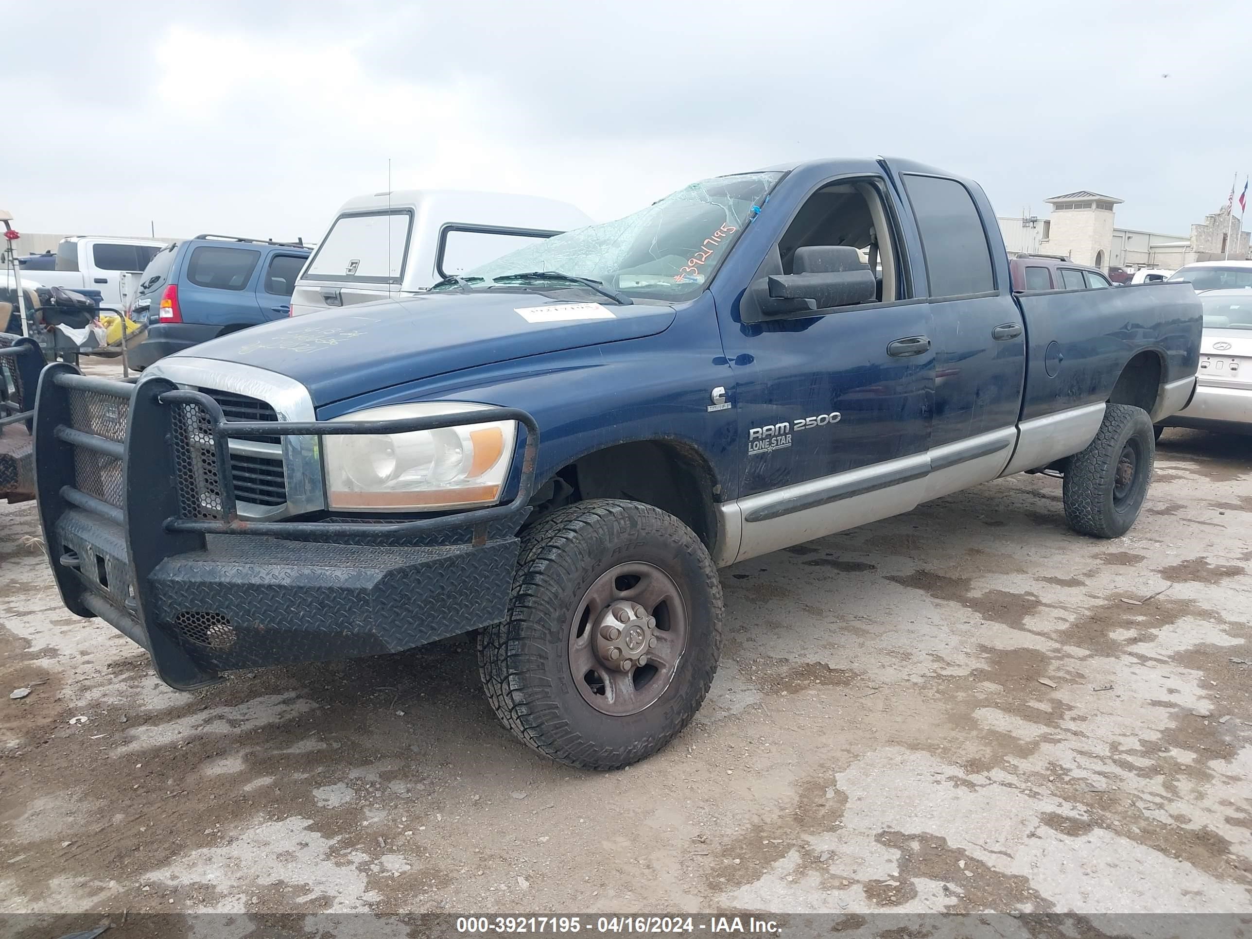 Photo 1 VIN: 1D7KS28CX6J230201 - DODGE RAM 