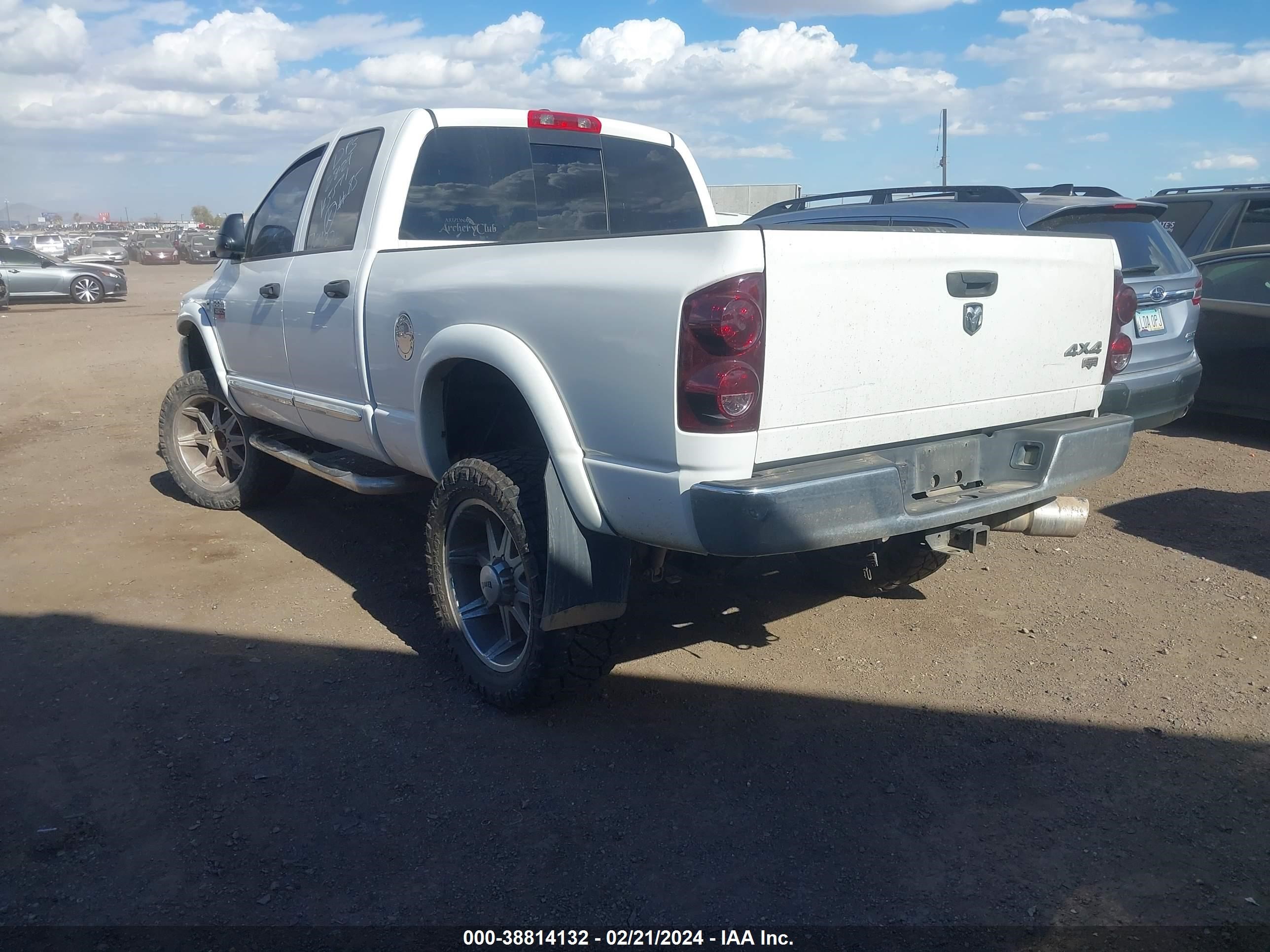 Photo 2 VIN: 1D7KS28CX7J535571 - DODGE RAM 