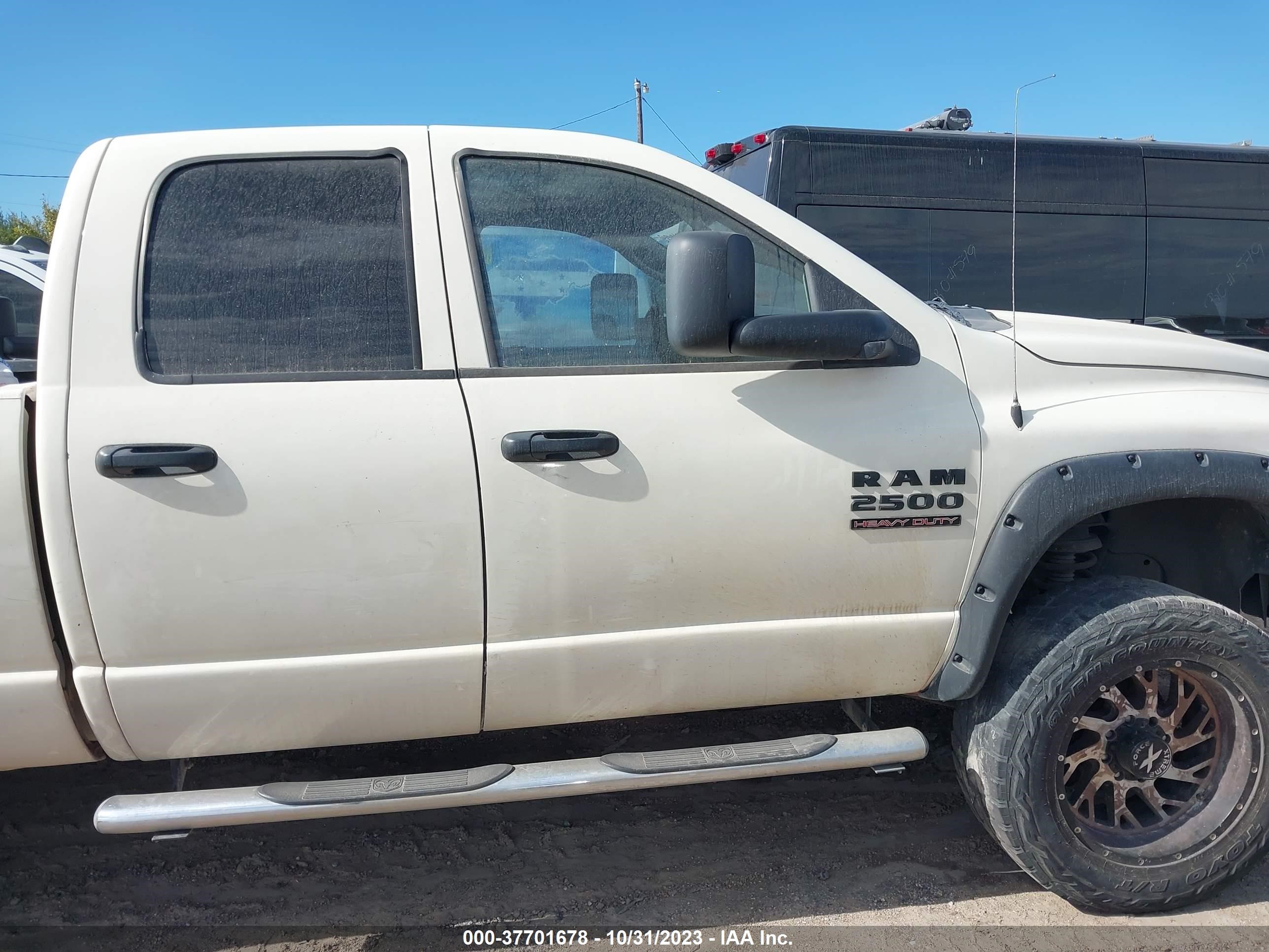 Photo 12 VIN: 1D7KS28D57J545062 - DODGE RAM 