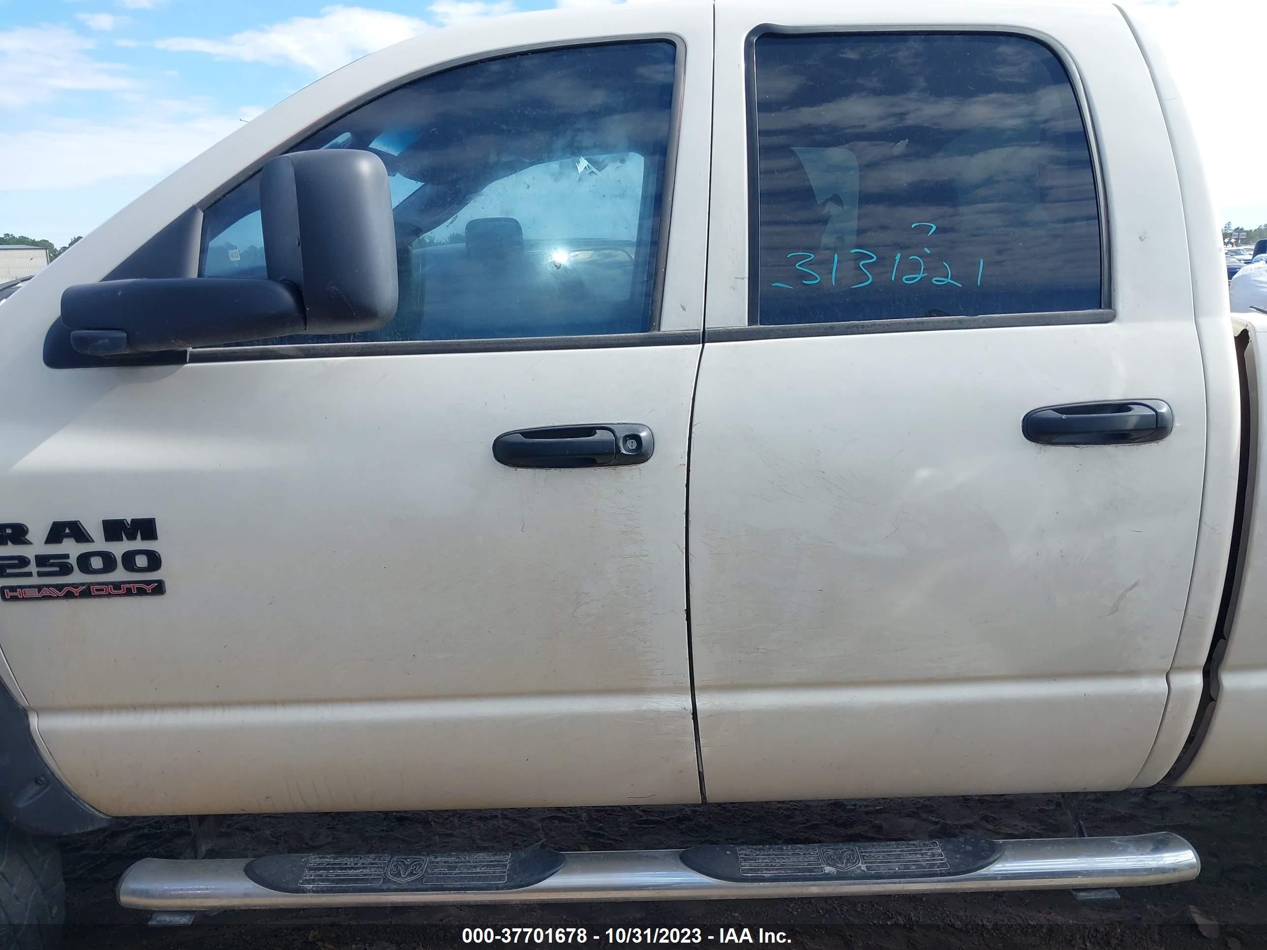 Photo 13 VIN: 1D7KS28D57J545062 - DODGE RAM 