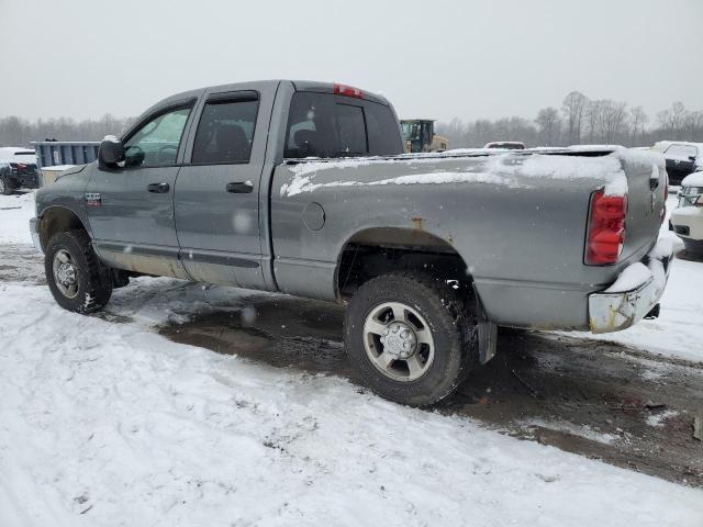 Photo 1 VIN: 1D7KS28D57J615367 - DODGE RAM 2500 