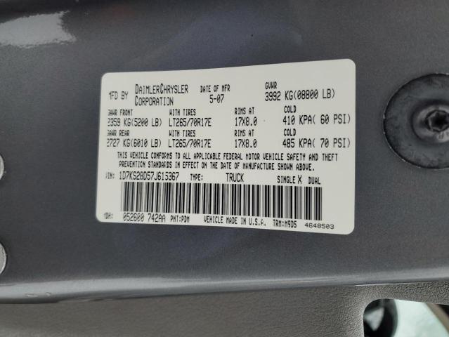 Photo 11 VIN: 1D7KS28D57J615367 - DODGE RAM 2500 