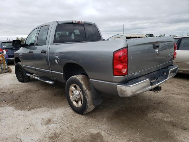 Photo 1 VIN: 1D7KS28D77J589659 - DODGE RAM 2500 