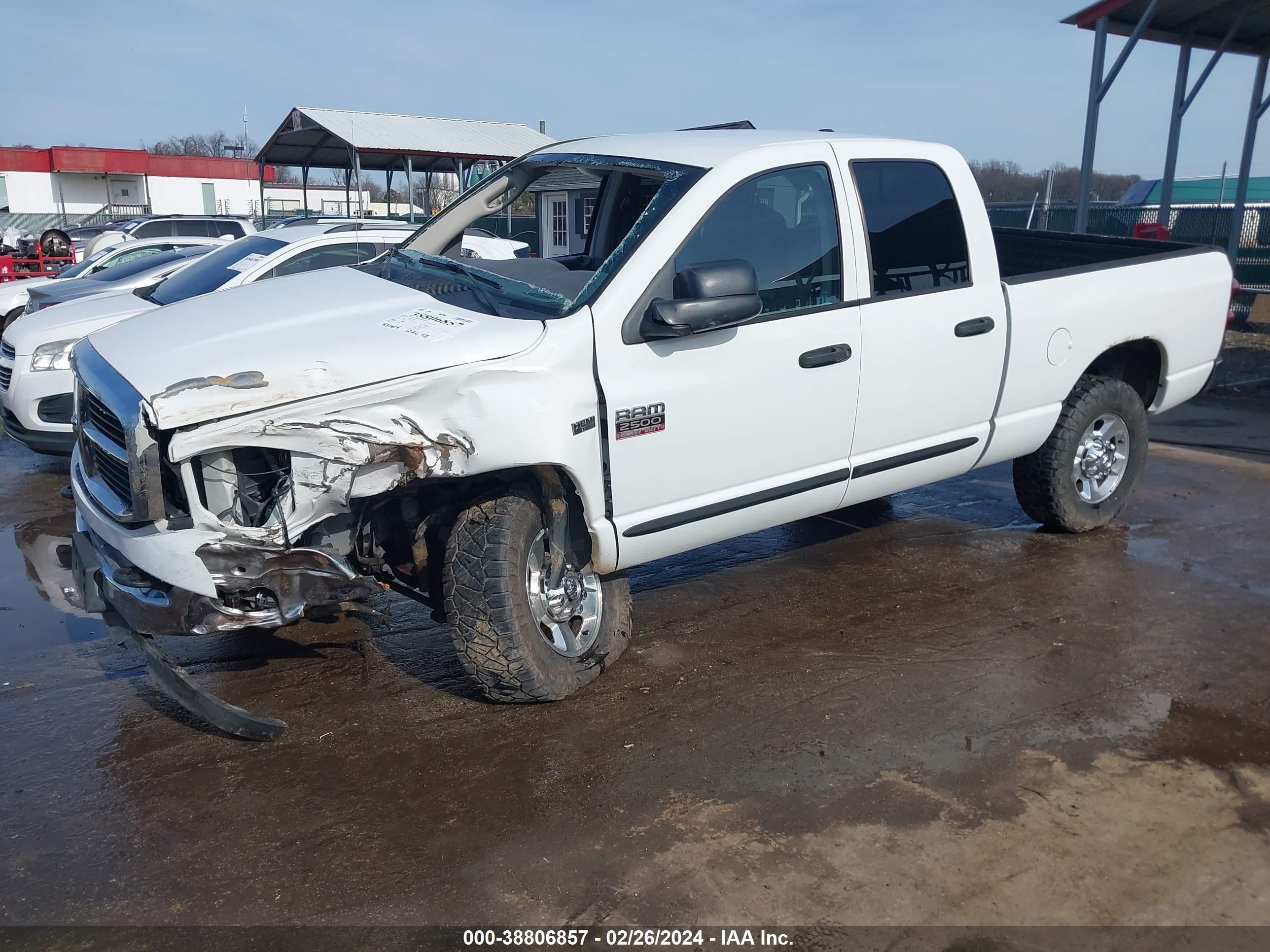 Photo 1 VIN: 1D7KS28D97J568893 - DODGE RAM 