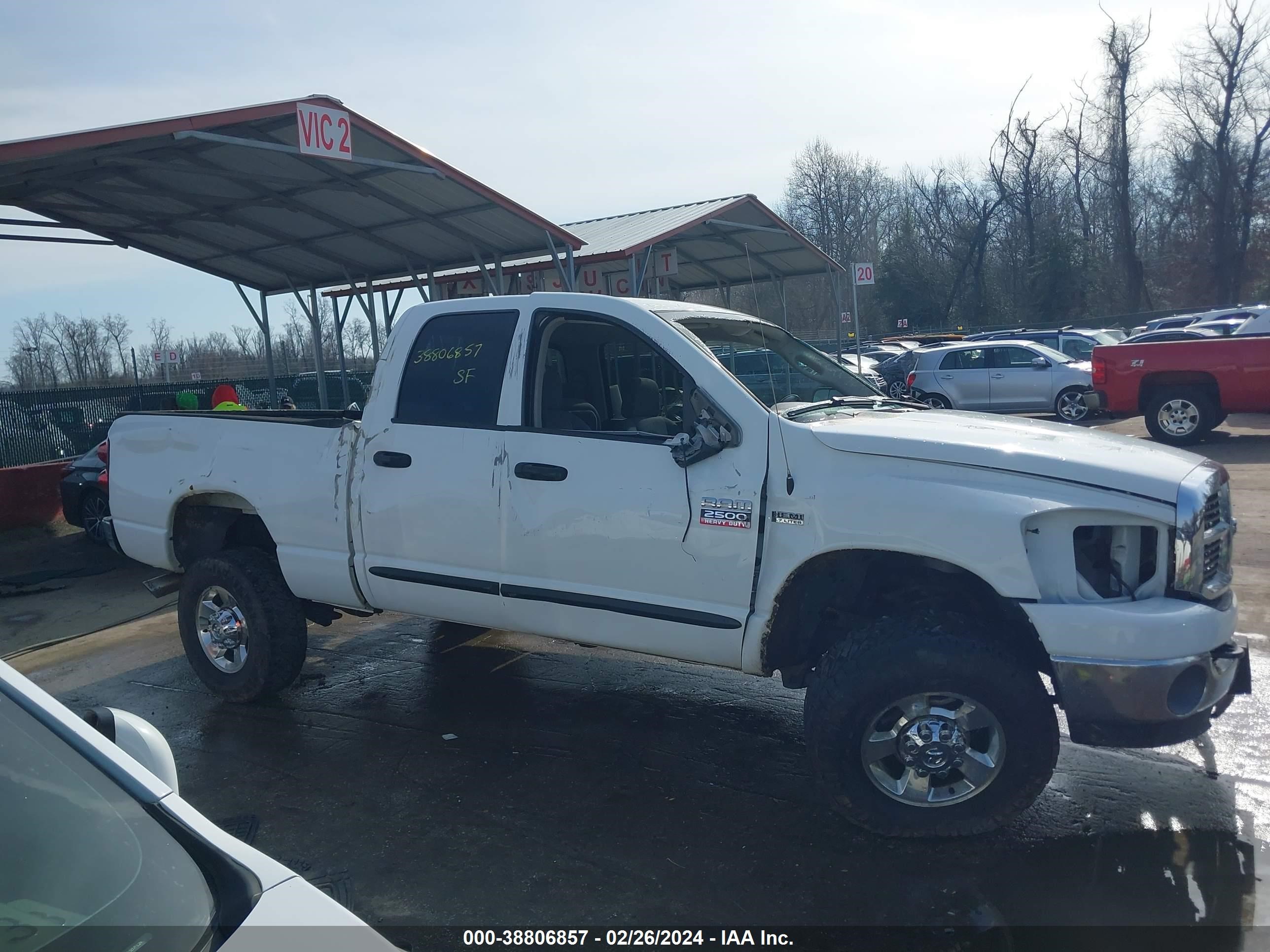 Photo 12 VIN: 1D7KS28D97J568893 - DODGE RAM 