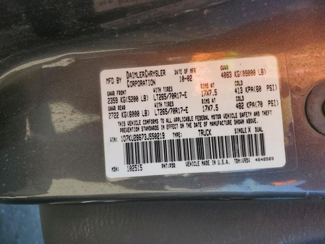 Photo 12 VIN: 1D7KU28673J550219 - DODGE RAM 2500 