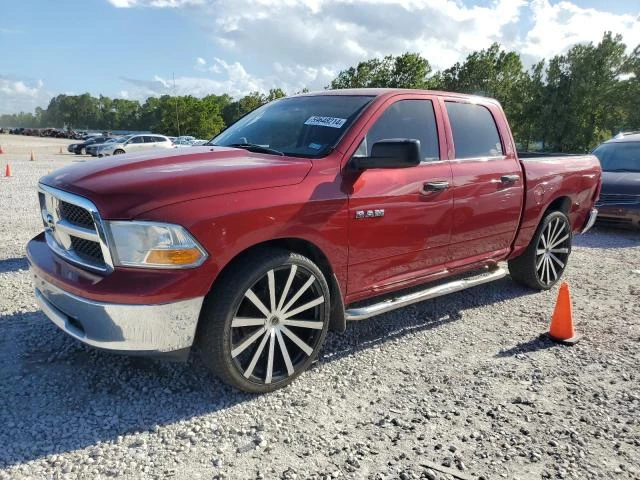 Photo 0 VIN: 1D7RB1CP0AS127083 - DODGE RAM 1500 