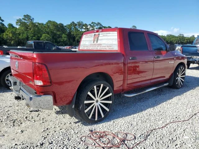 Photo 2 VIN: 1D7RB1CP0AS127083 - DODGE RAM 1500 