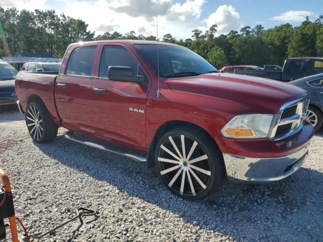 Photo 3 VIN: 1D7RB1CP0AS127083 - DODGE RAM 1500 