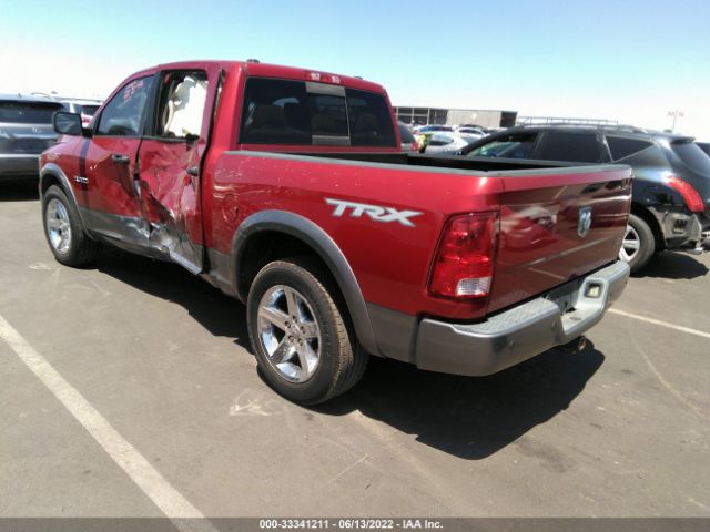 Photo 2 VIN: 1D7RB1CP1AS108803 - DODGE RAM 1500 