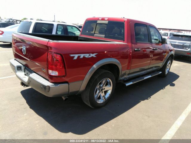 Photo 3 VIN: 1D7RB1CP1AS108803 - DODGE RAM 1500 