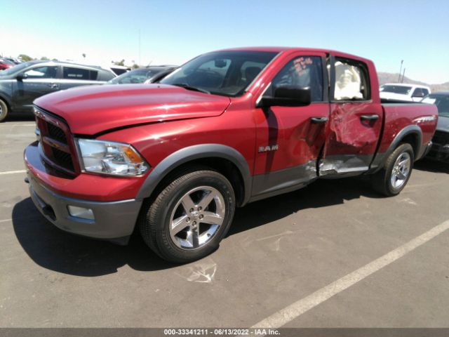 Photo 5 VIN: 1D7RB1CP1AS108803 - DODGE RAM 1500 