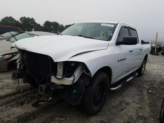 Photo 1 VIN: 1D7RB1CP1BS515120 - DODGE RAM 1500 