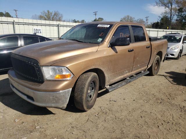 Photo 0 VIN: 1D7RB1CP2BS612228 - DODGE RAM 1500 